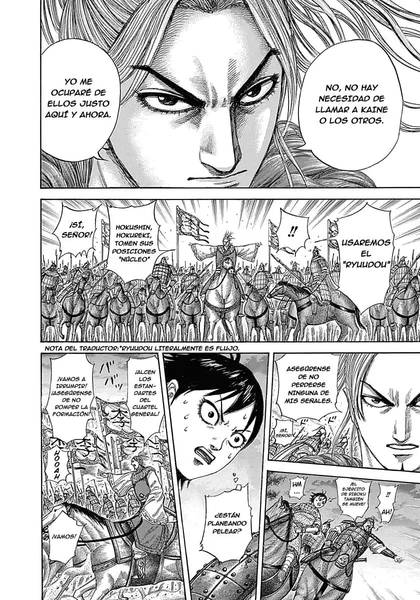 Kingdom Capitulo 322 página 9