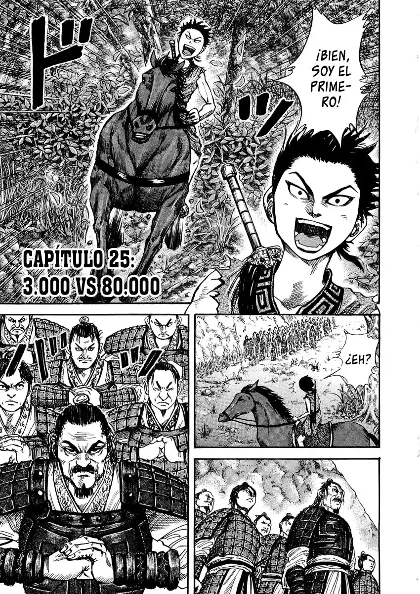 Kingdom Capitulo 25: 3.000 vs 80.000 página 1