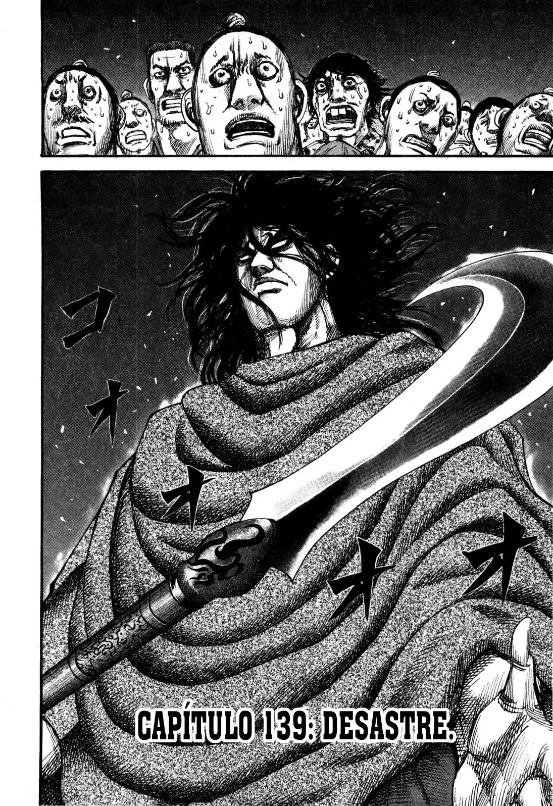 Kingdom Capitulo 139 página 2