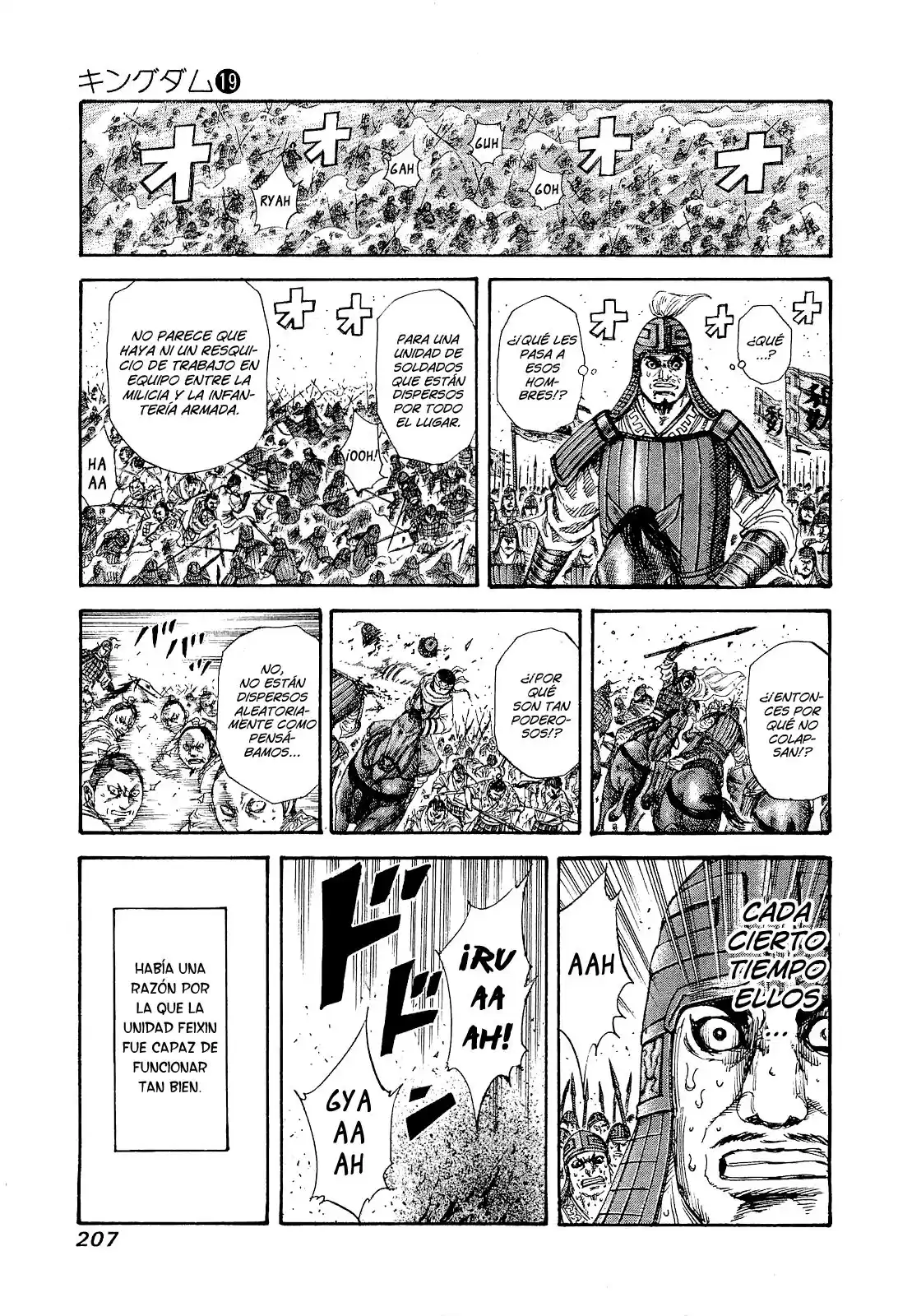 Kingdom Capitulo 206: El plan de batalla de la unidad Feixin página 11