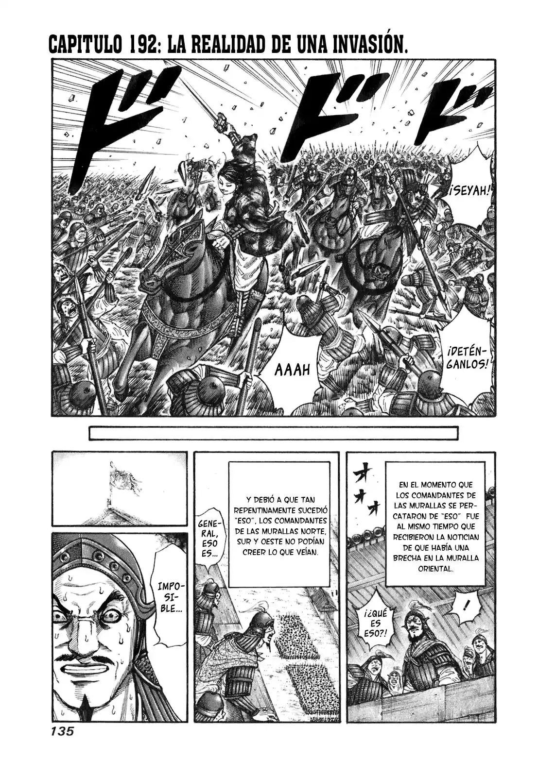 Kingdom Capitulo 192: La realidad de una invasión página 1