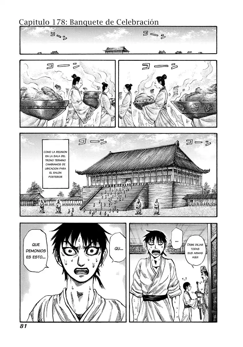 Kingdom Capitulo 178 página 2