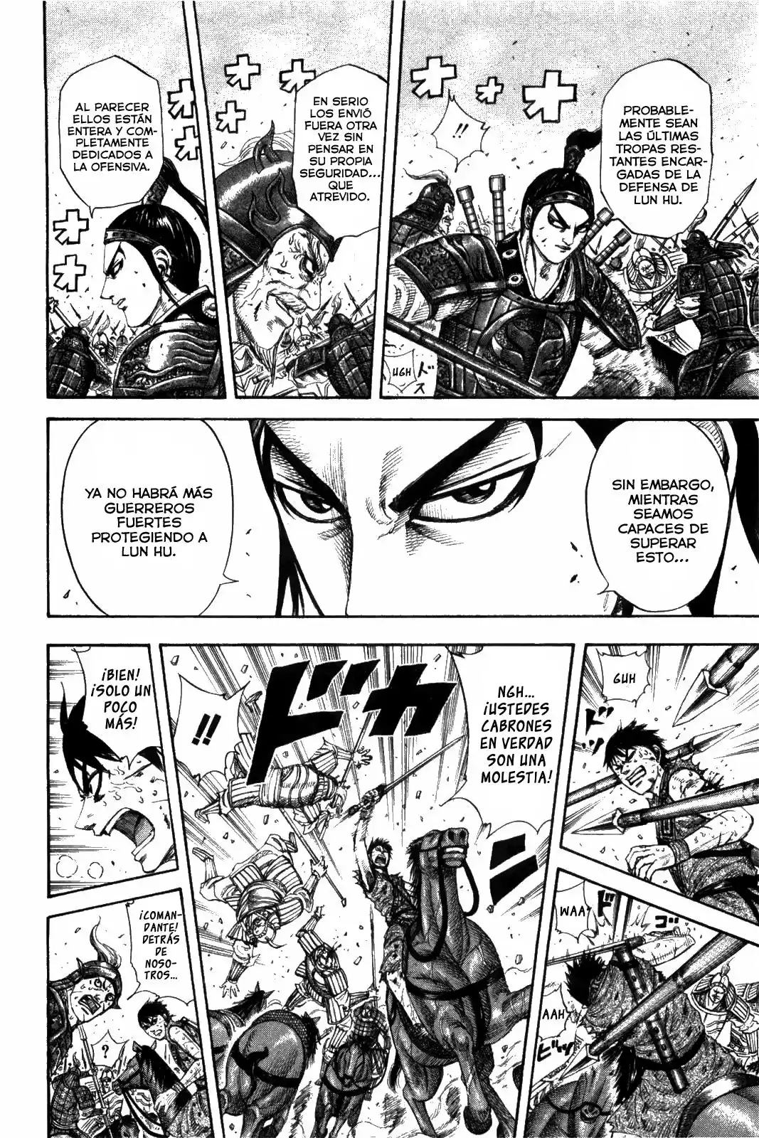 Kingdom Capitulo 216 página 14