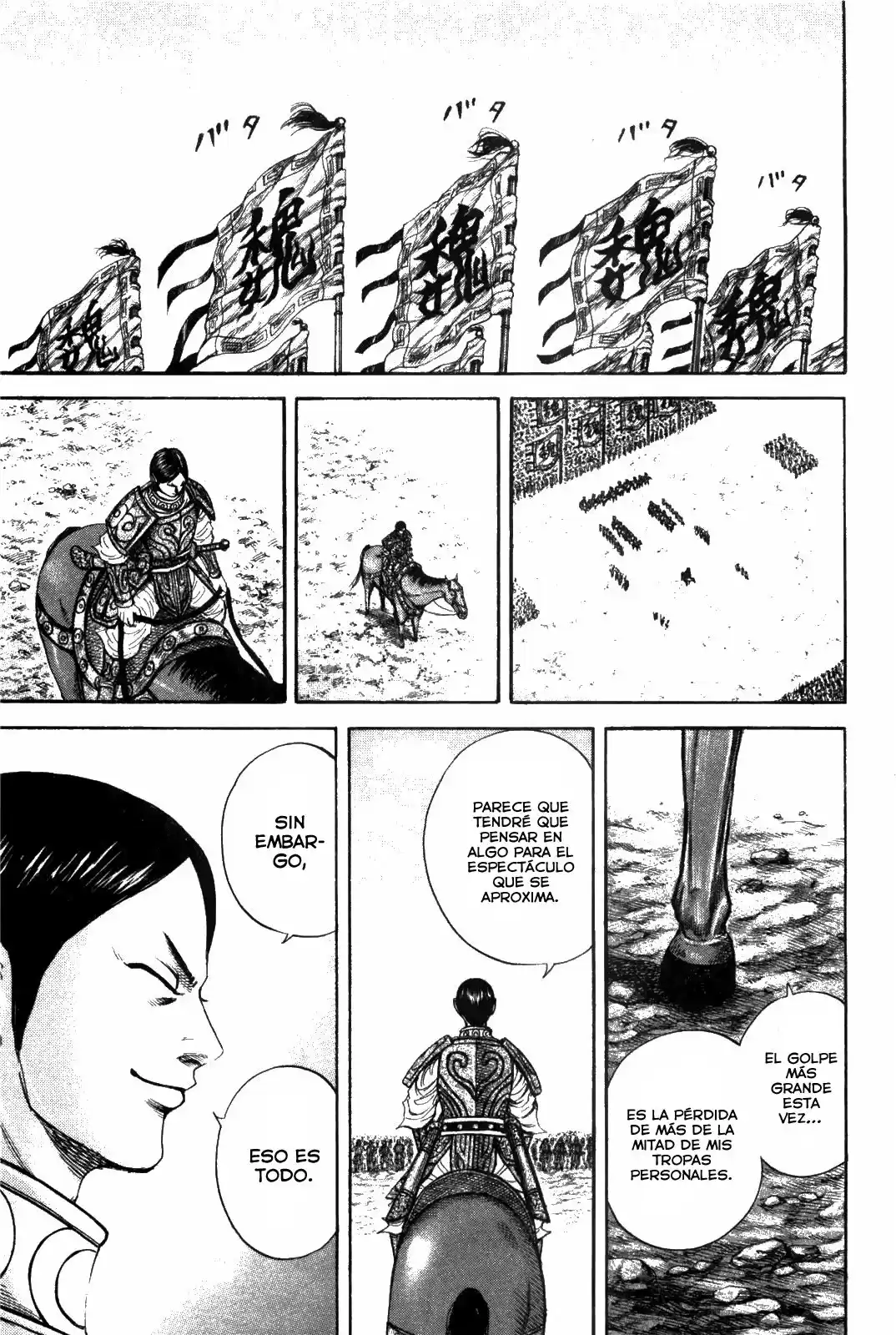 Kingdom Capitulo 216 página 17