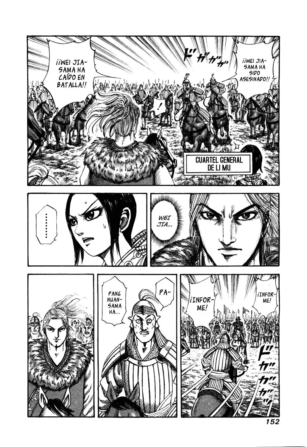 Kingdom Capitulo 171 página 3