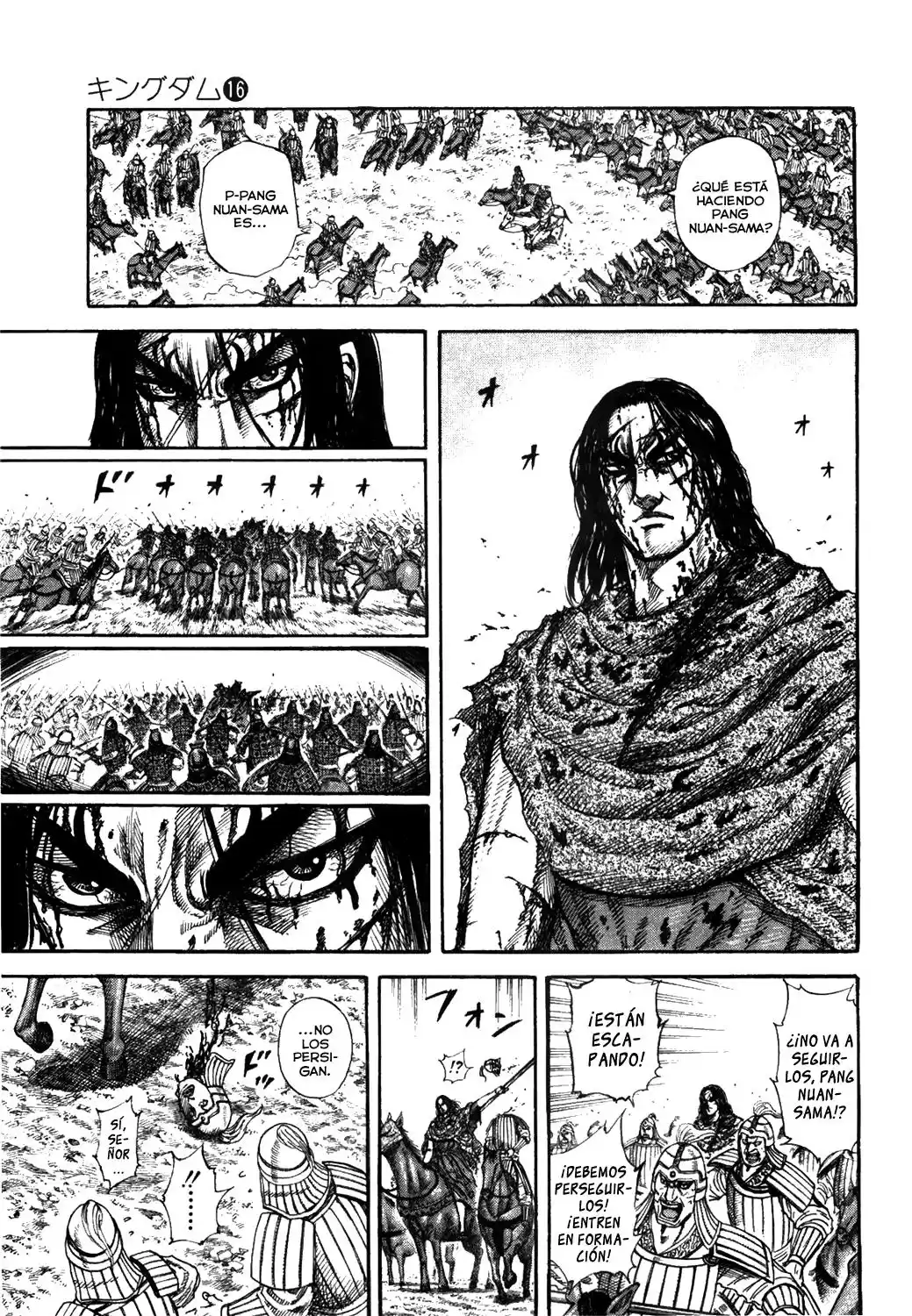 Kingdom Capitulo 171 página 6