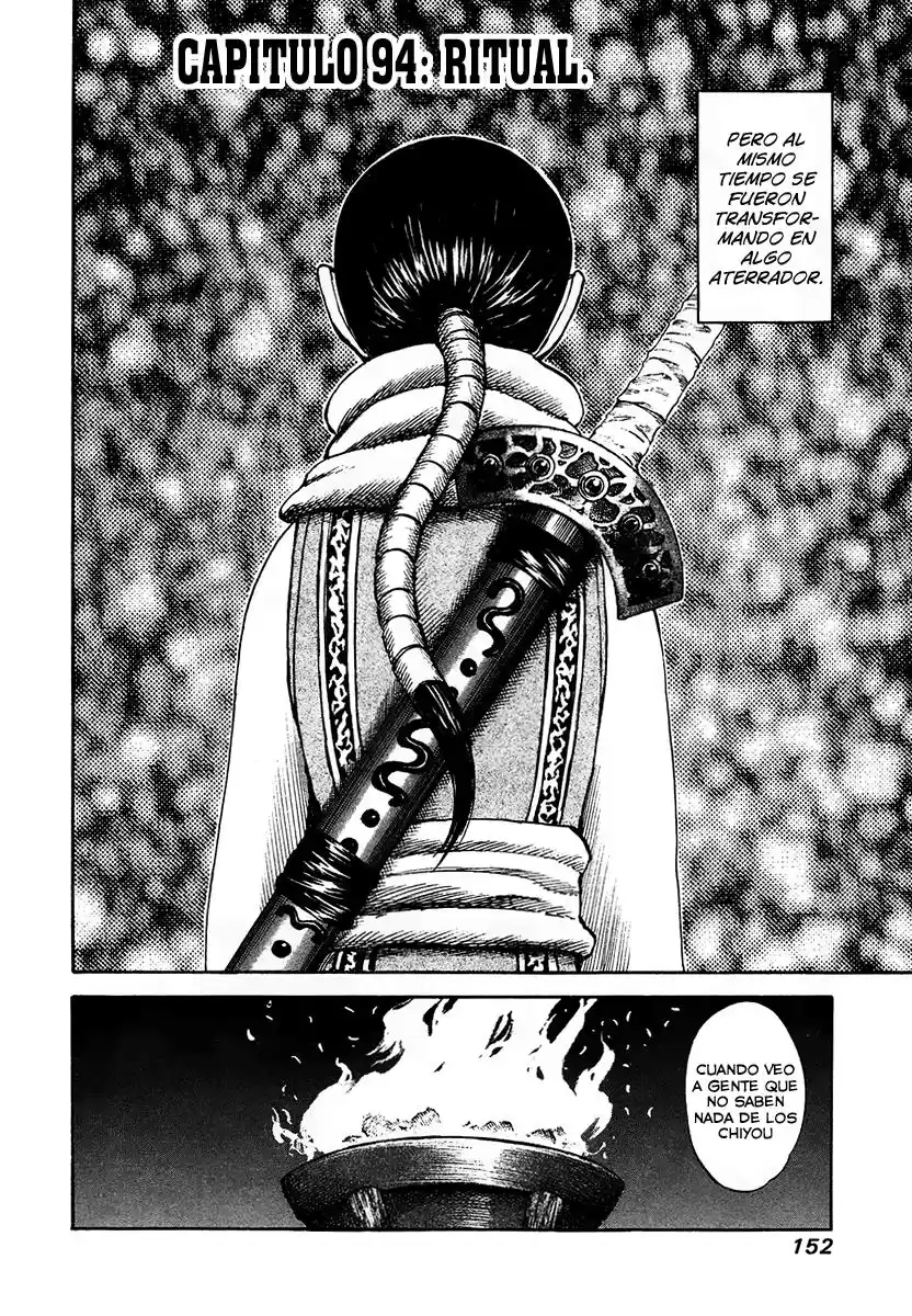 Kingdom Capitulo 94: Ritual página 2