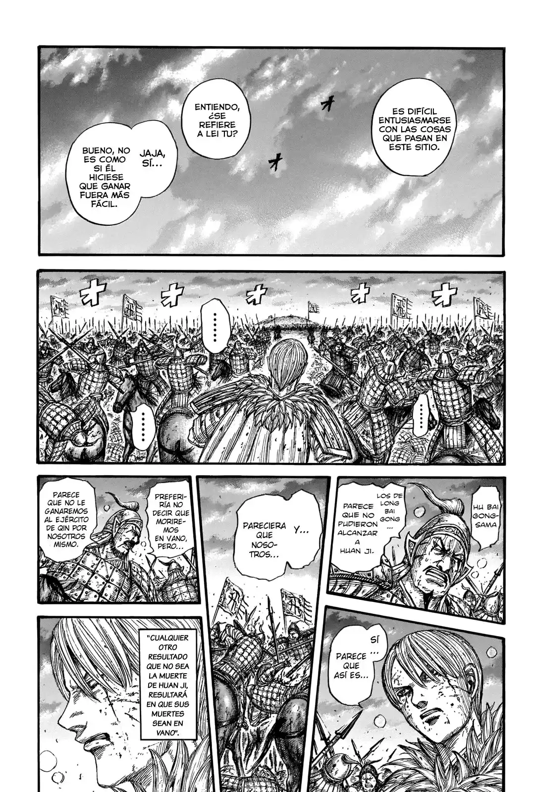 Kingdom Capitulo 708: Qué tan lejos irás venganza página 12