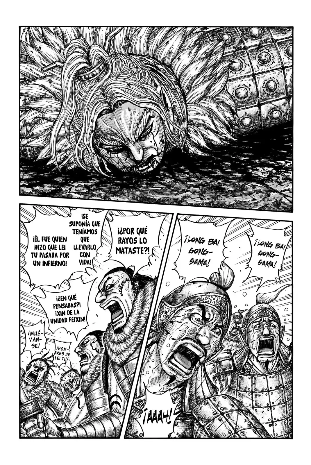 Kingdom Capitulo 708: Qué tan lejos irás venganza página 3