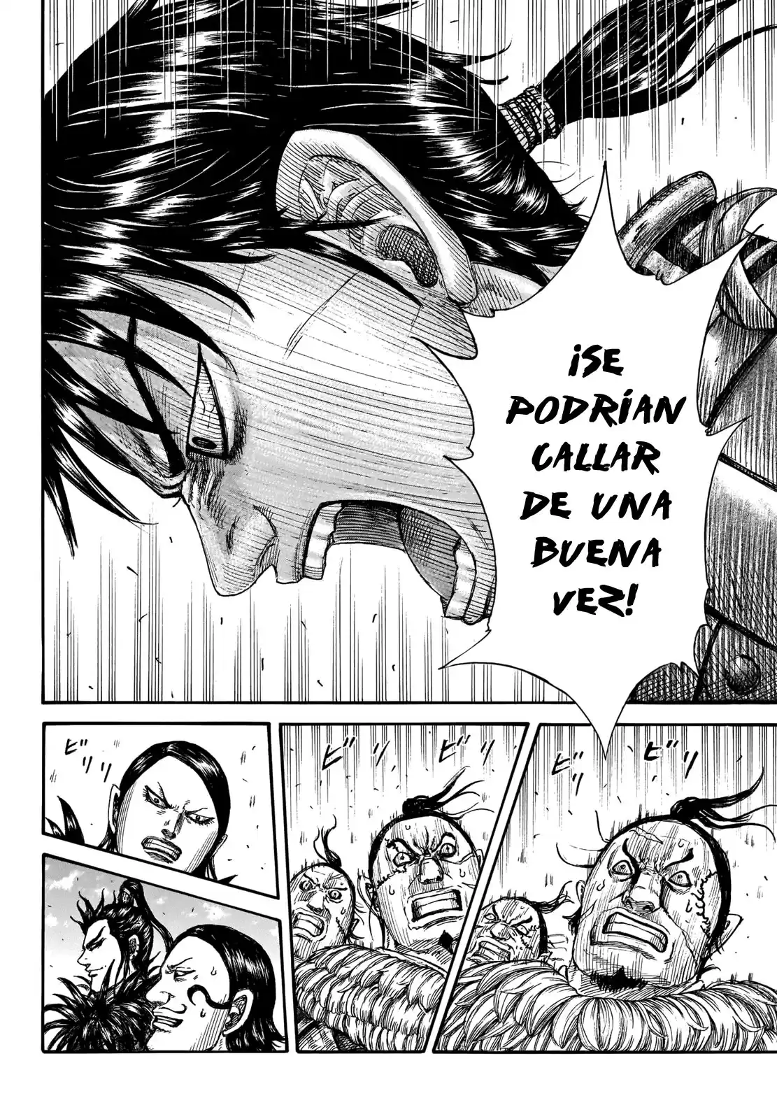 Kingdom Capitulo 708: Qué tan lejos irás venganza página 5