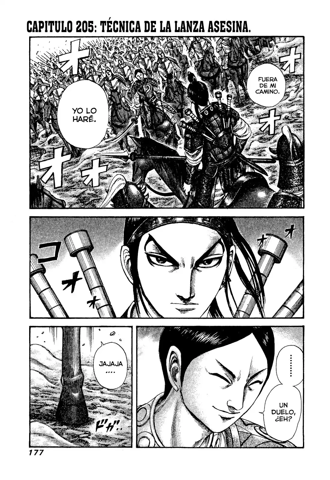 Kingdom Capitulo 205: Técnica de lanza asesina página 1