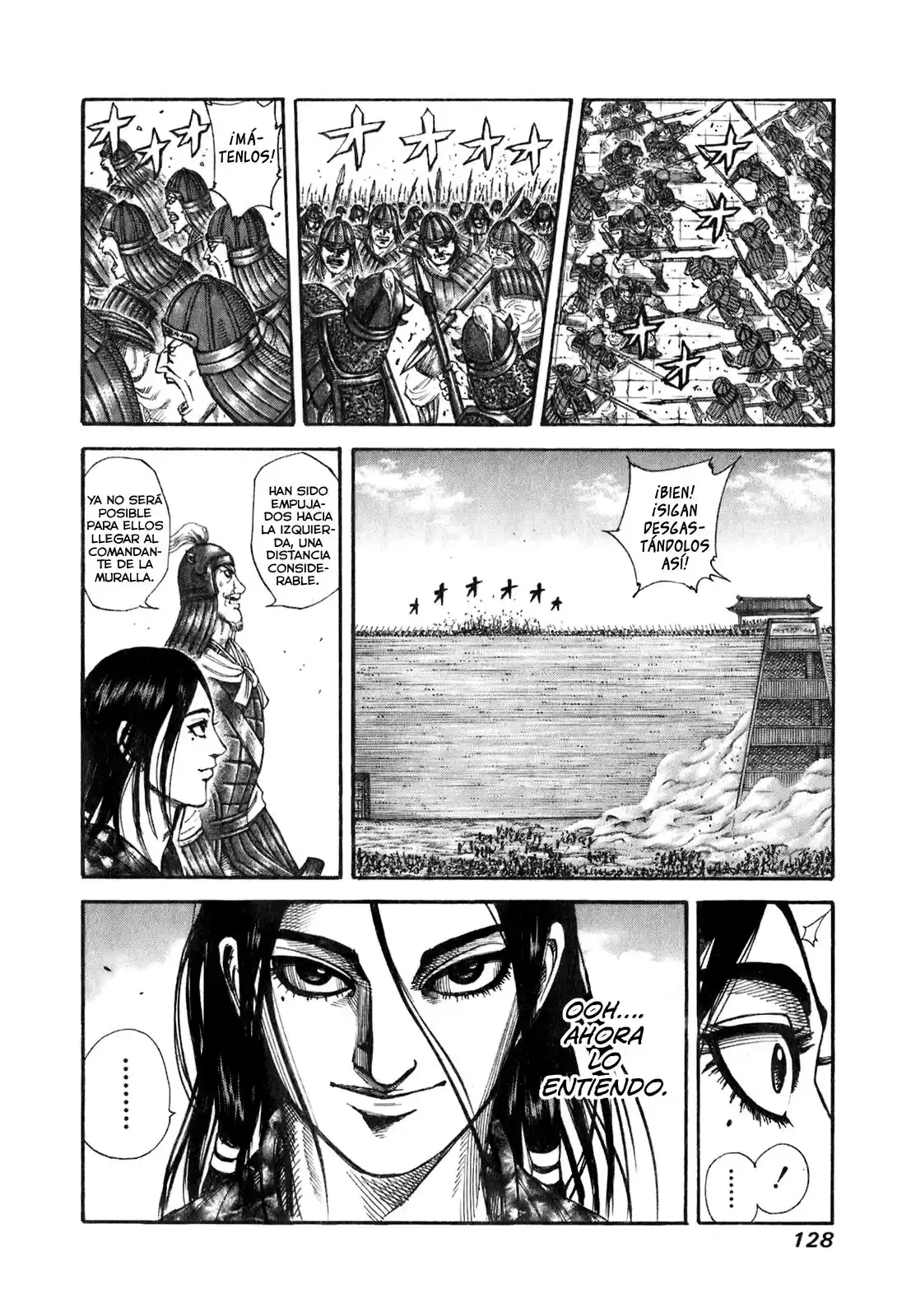 Kingdom Capitulo 191: El poderío de Yu Feng página 12