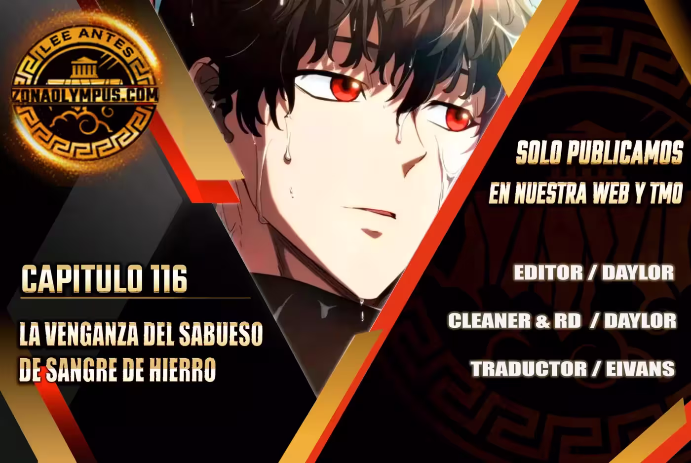 La Venganza del Sabueso de Sangre de Hierro Capitulo 116 página 1