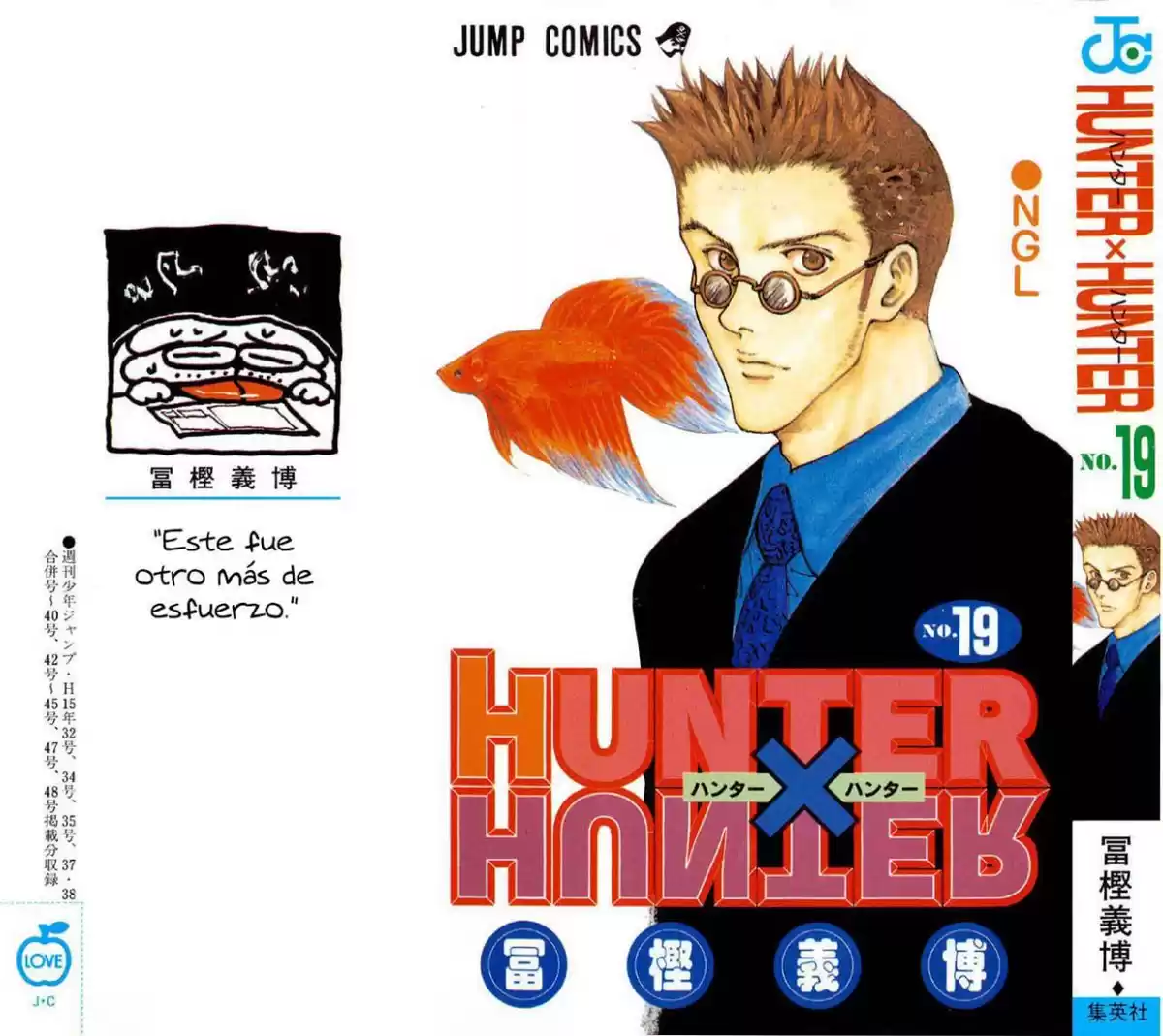 Hunter X Hunter Capitulo 188 página 1