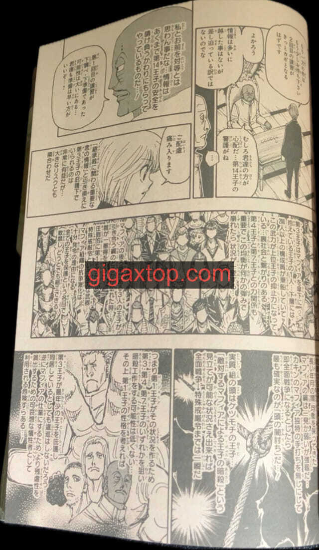 Hunter X Hunter Capitulo 404 página 5