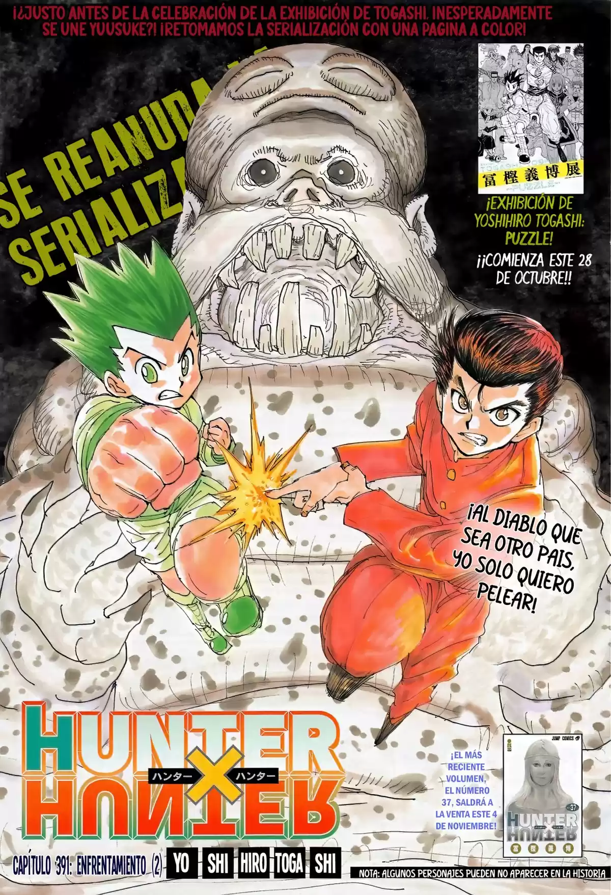 Hunter X Hunter Capitulo 391: Enfrentamiento (2) página 1