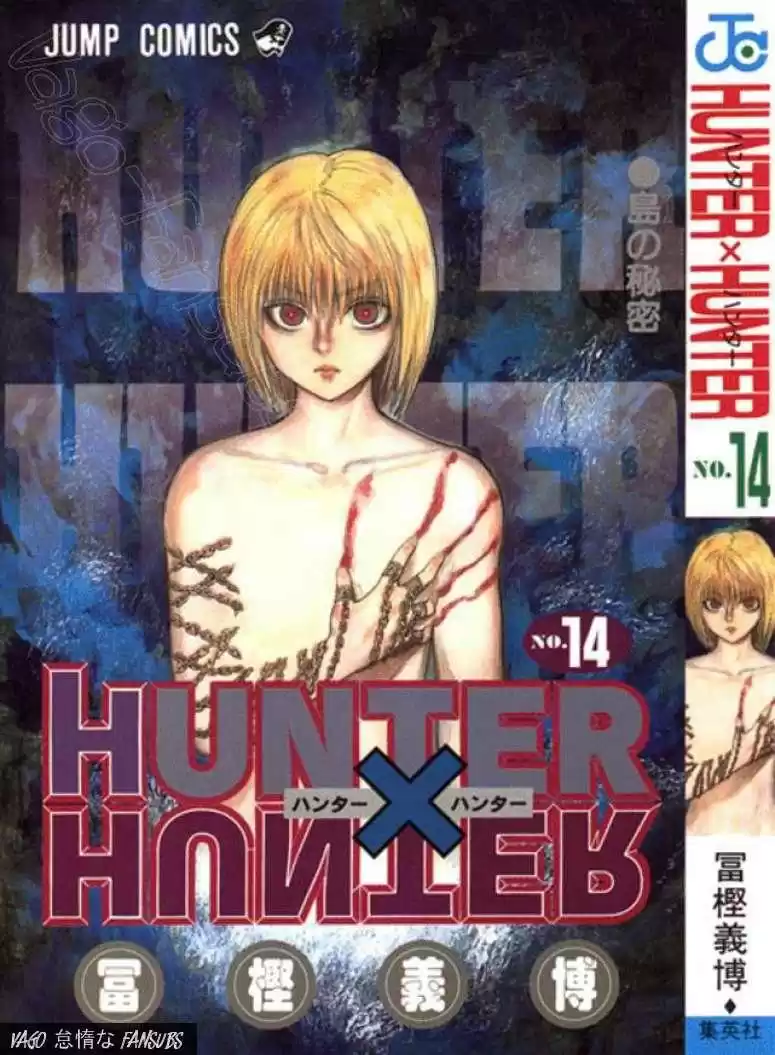 Hunter X Hunter Capitulo 128 página 2