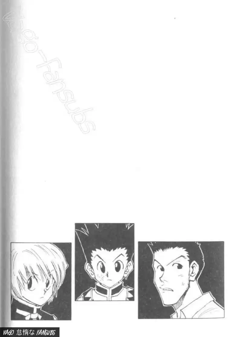 Hunter X Hunter Capitulo 31: IN EXTREMIS página 1