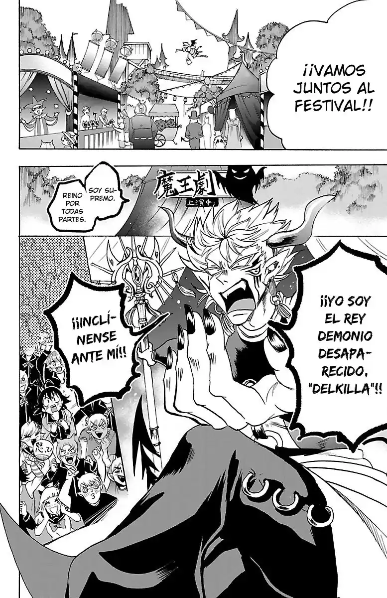 Mairimashita! Iruma-kun Capitulo 36: Pasando el tiempo con la familia página 14