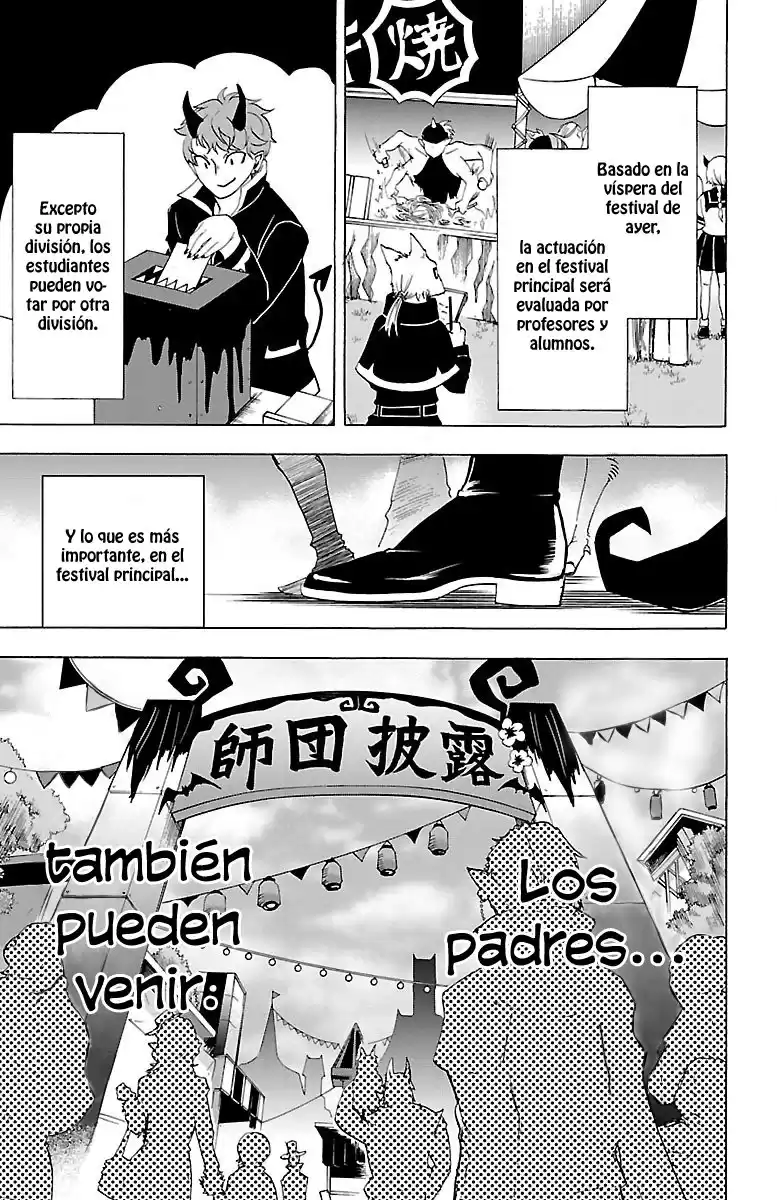 Mairimashita! Iruma-kun Capitulo 36: Pasando el tiempo con la familia página 5