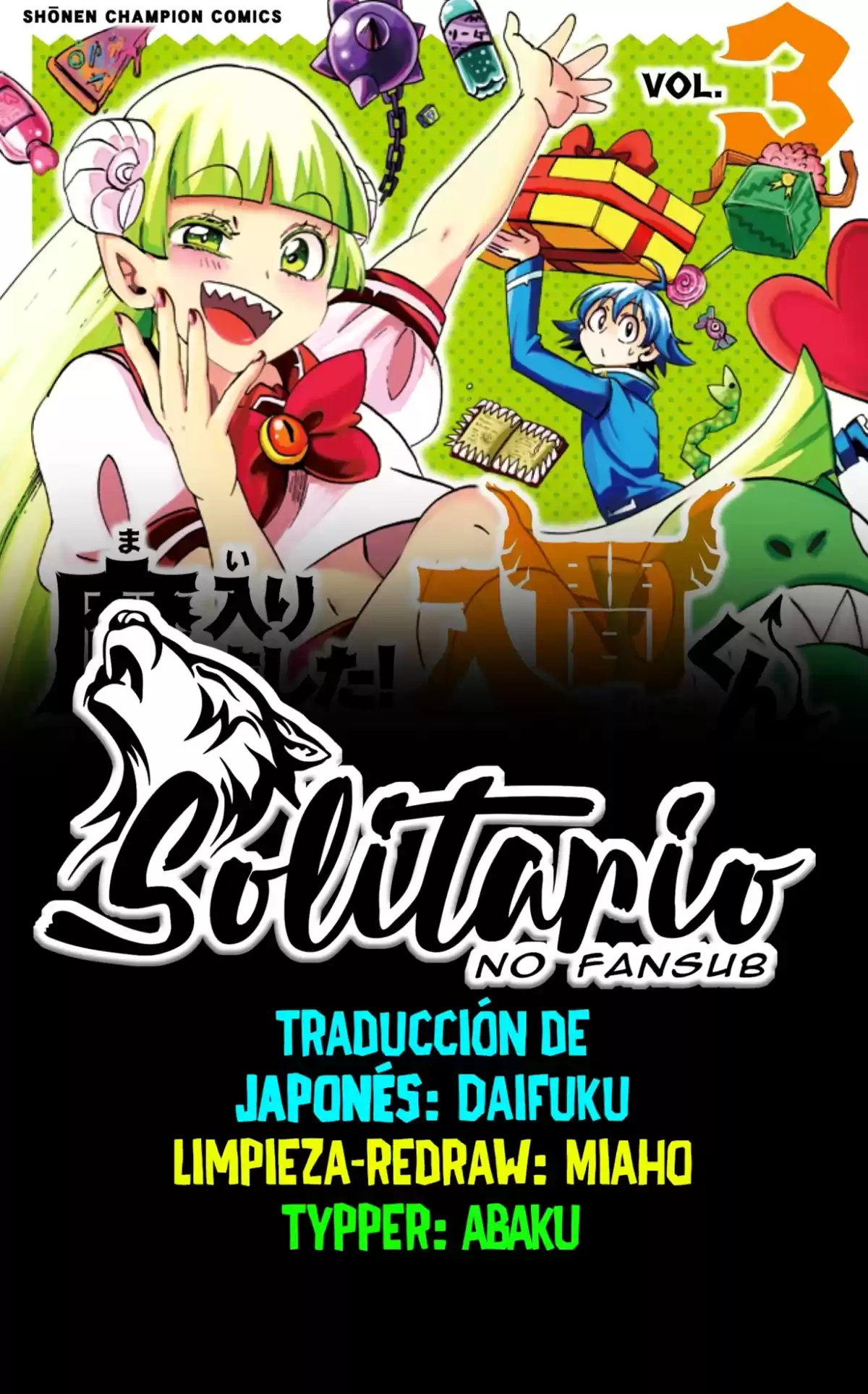 Mairimashita! Iruma-kun Capitulo 323 página 1