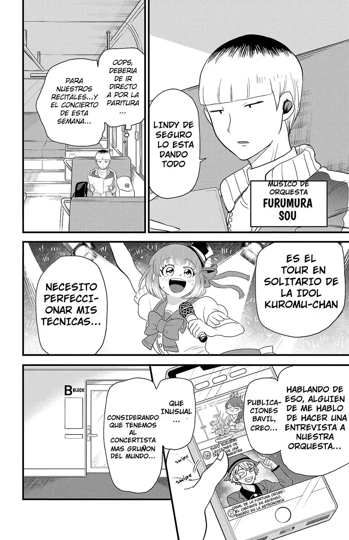 Mairimashita! Iruma-kun Capitulo 314.5: What If Humano página 11