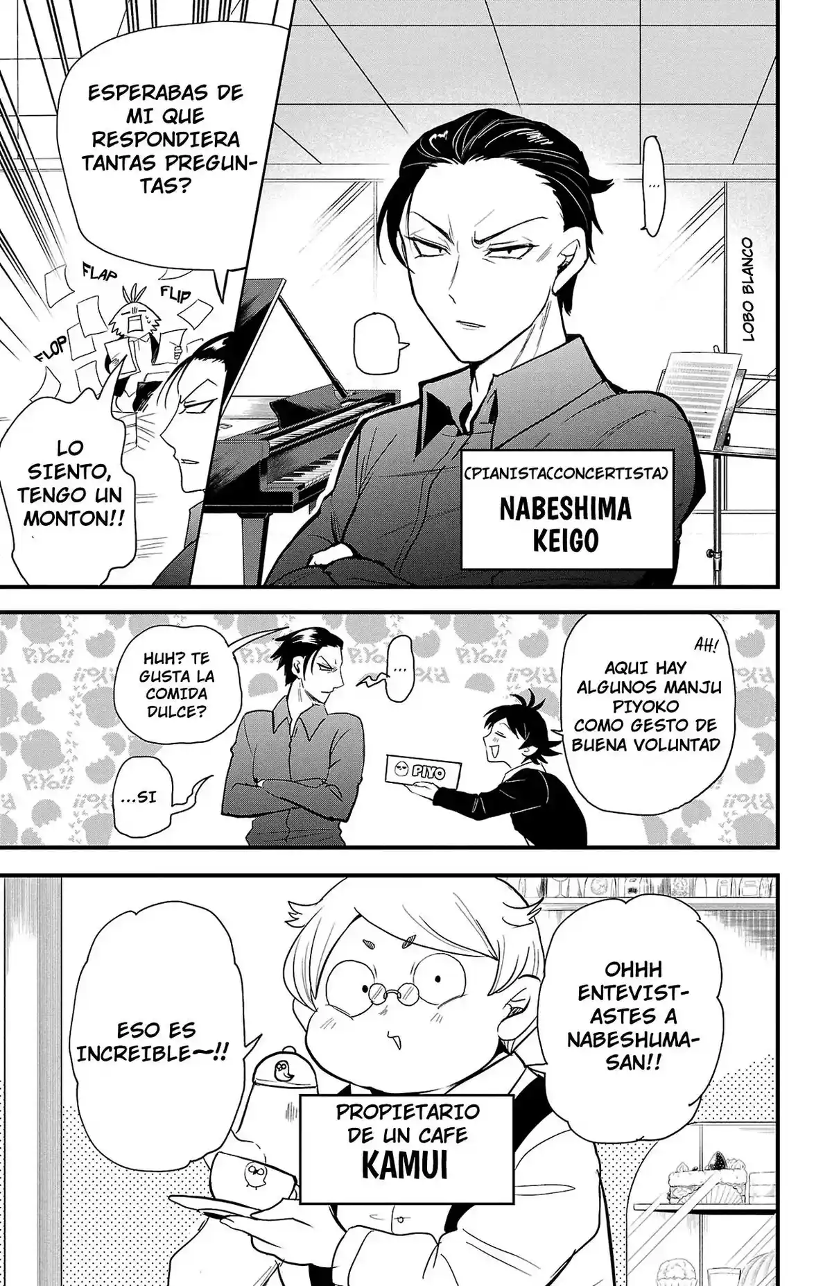 Mairimashita! Iruma-kun Capitulo 314.5: What If Humano página 12