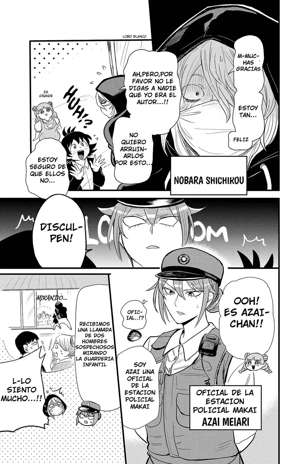 Mairimashita! Iruma-kun Capitulo 314.5: What If Humano página 8