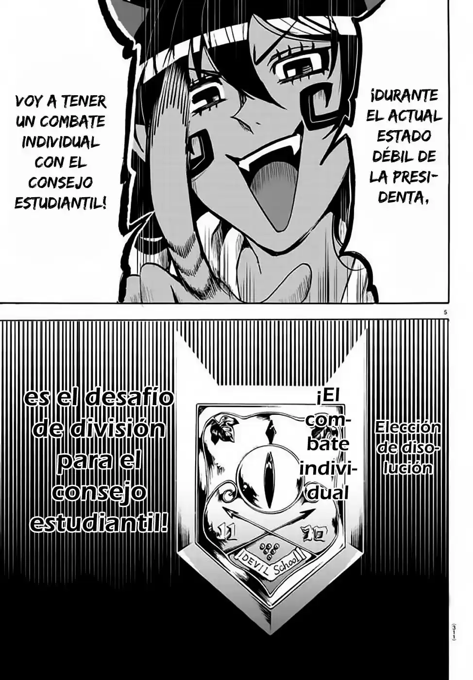 Mairimashita! Iruma-kun Capitulo 50: El encantador Ronove página 7