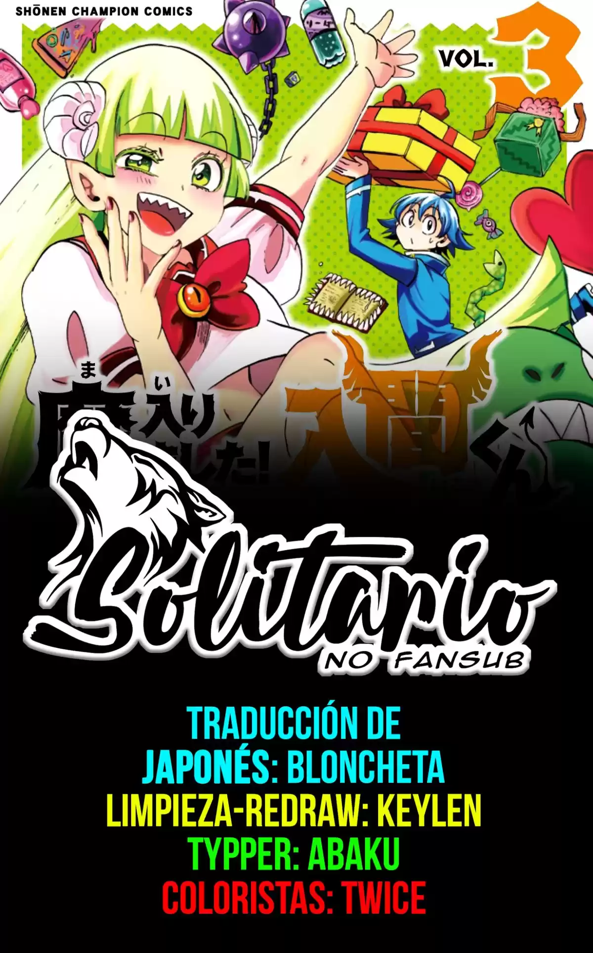 Mairimashita! Iruma-kun Capitulo 257 página 1