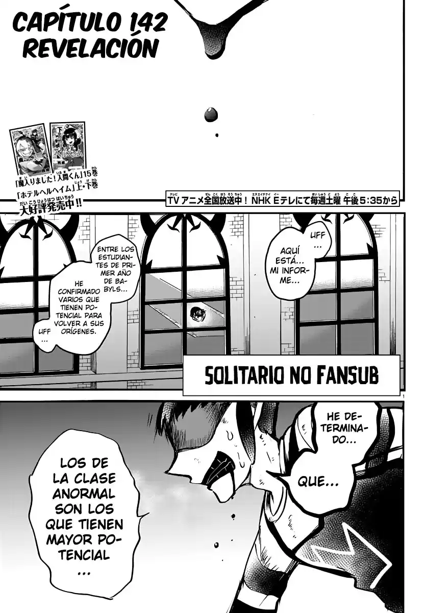 Mairimashita! Iruma-kun Capitulo 142 página 2