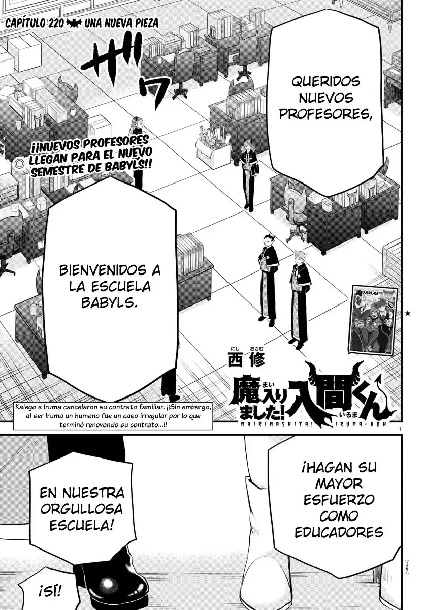 Mairimashita! Iruma-kun Capitulo 220 página 3