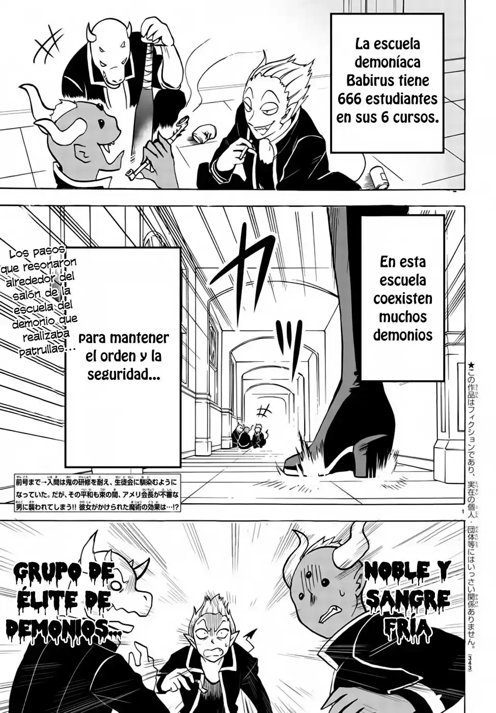 Mairimashita! Iruma-kun Capitulo 49: La doncella del diablo página 3