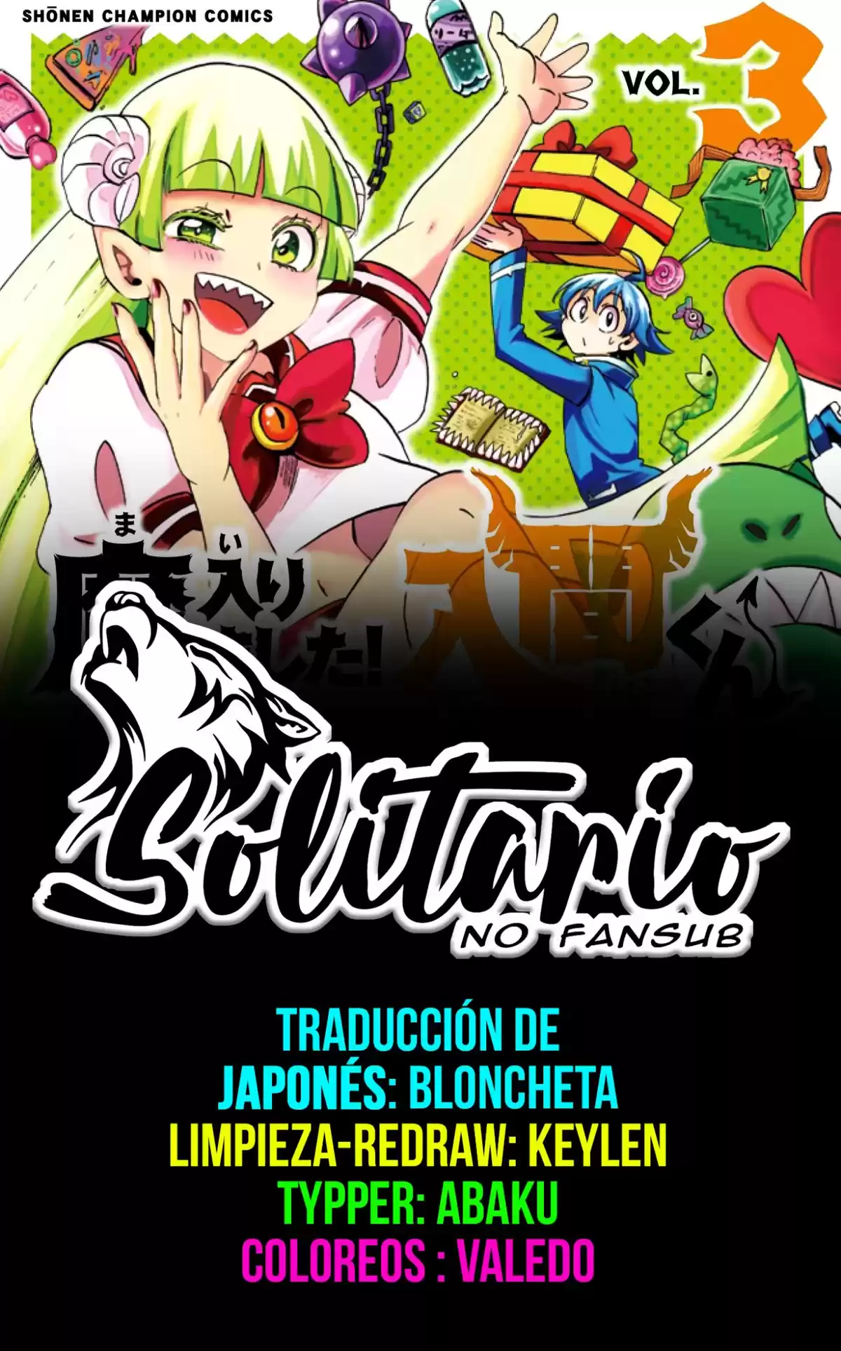 Mairimashita! Iruma-kun Capitulo 233 página 1