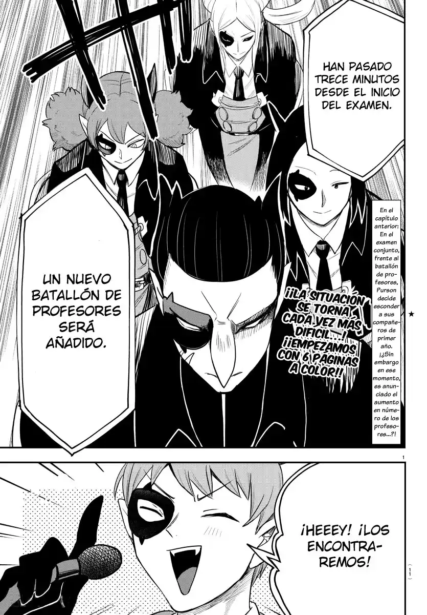 Mairimashita! Iruma-kun Capitulo 233 página 4