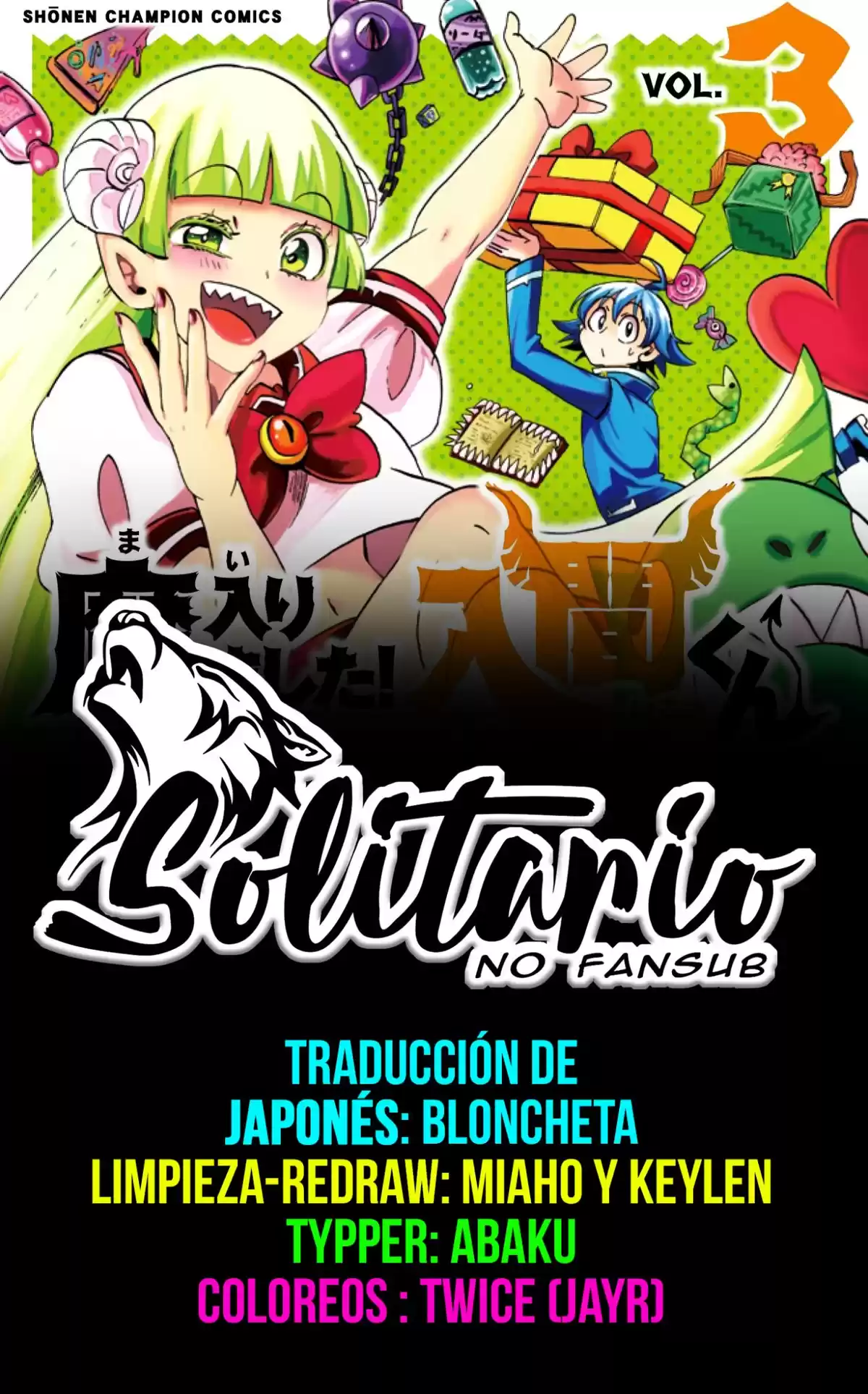 Mairimashita! Iruma-kun Capitulo 234 página 1