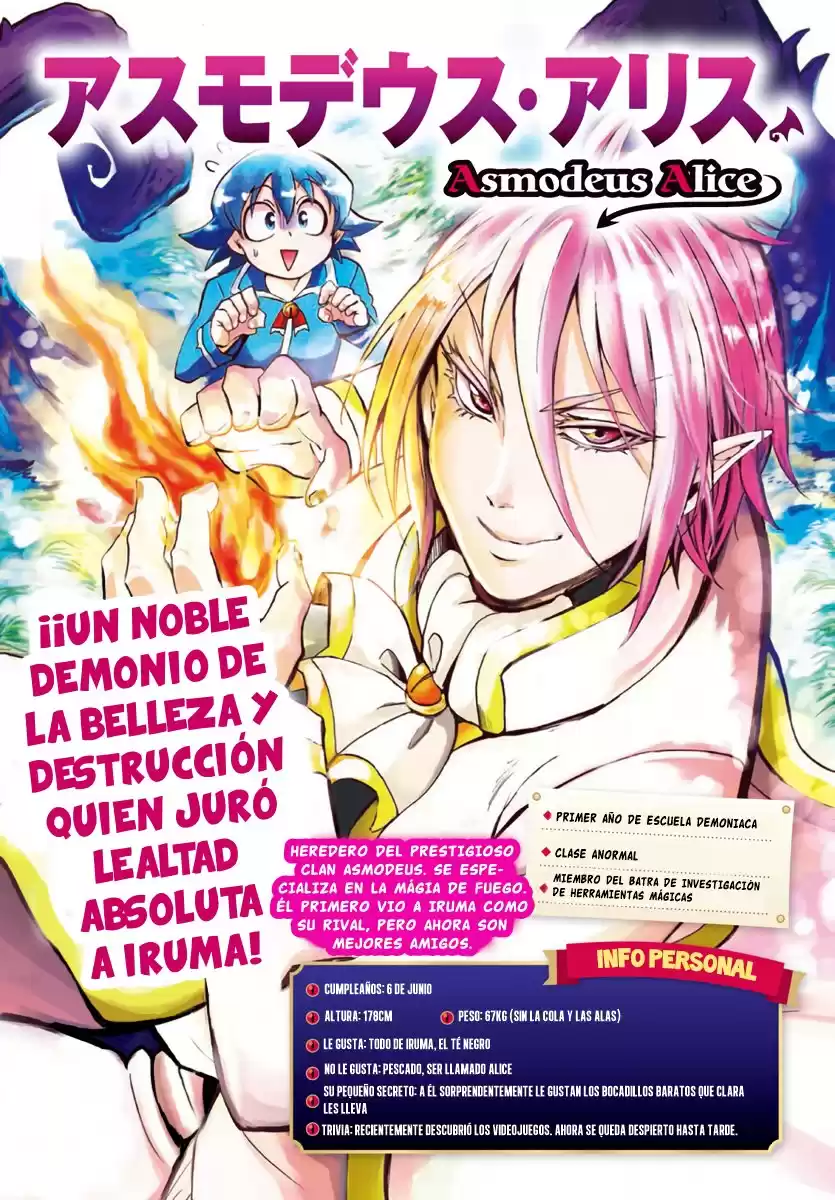 Mairimashita! Iruma-kun Capitulo 186.5: FOLLETO DE PERSONAJES página 5