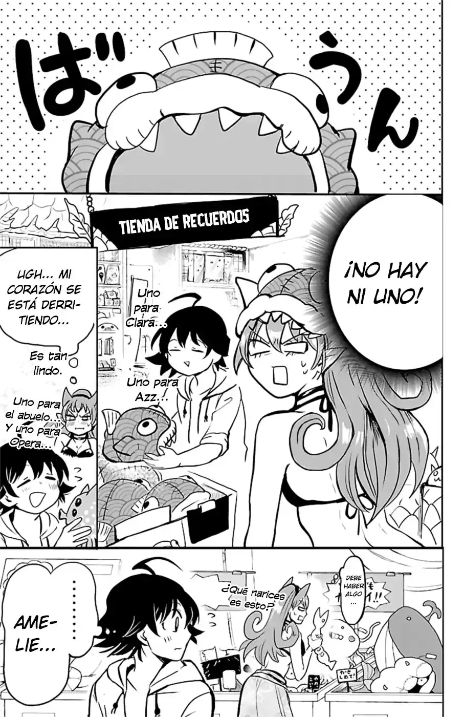 Mairimashita! Iruma-kun Capitulo 94: Cita de ensueño página 11