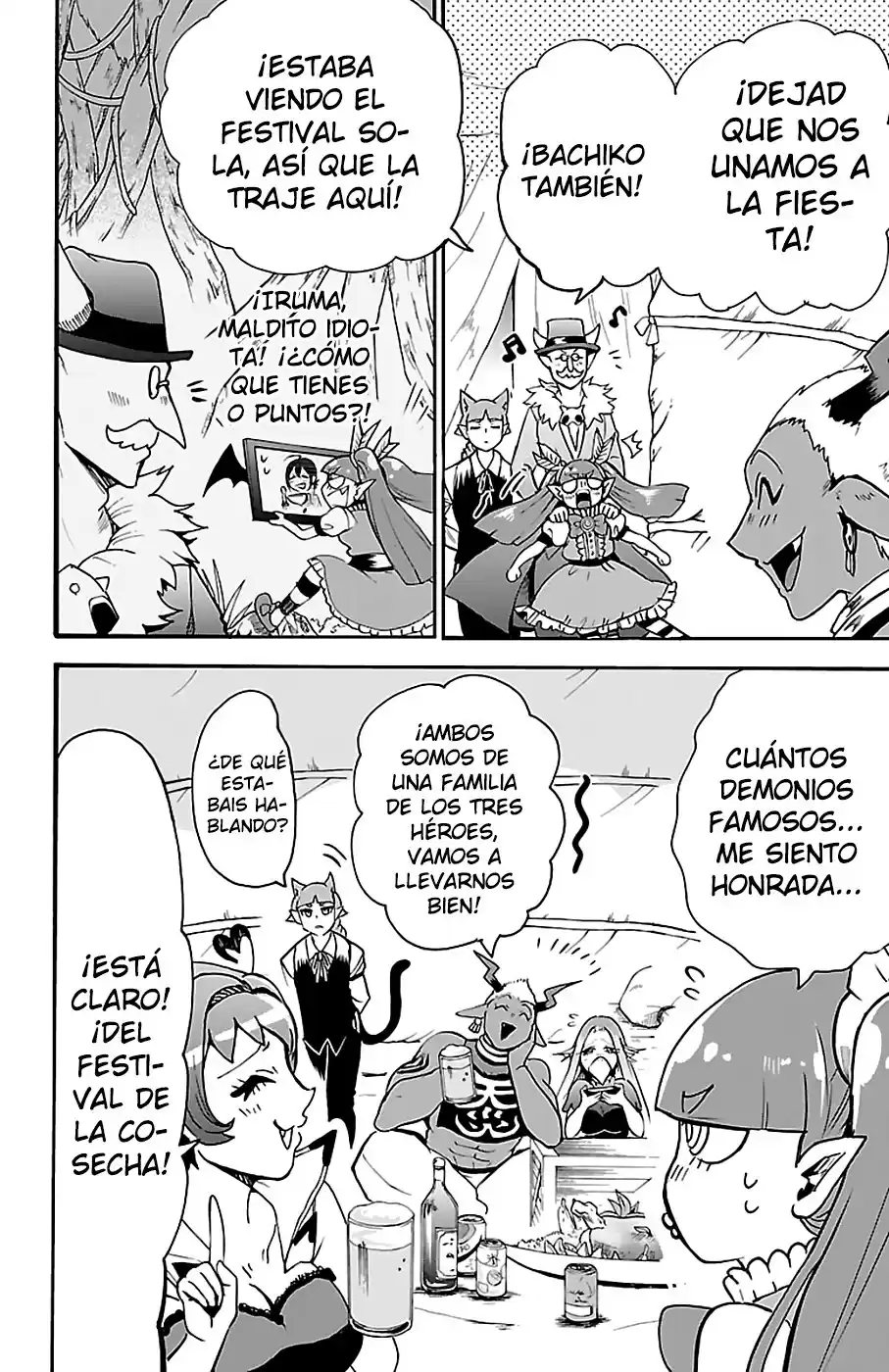 Mairimashita! Iruma-kun Capitulo 112: Alumnos preciados página 5