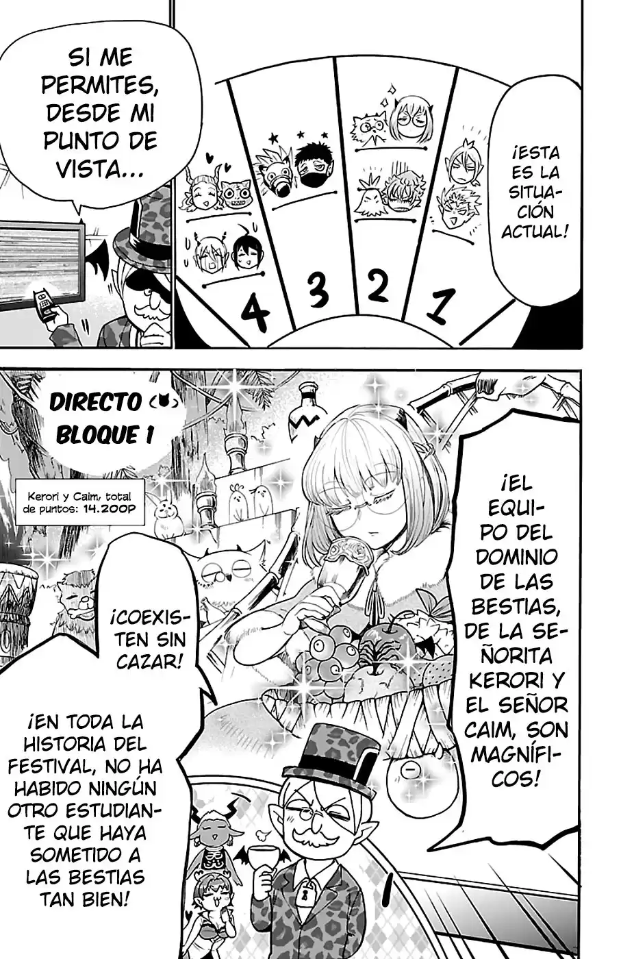 Mairimashita! Iruma-kun Capitulo 112: Alumnos preciados página 6