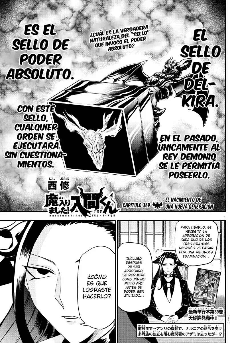 Mairimashita! Iruma-kun Capitulo 369 página 2