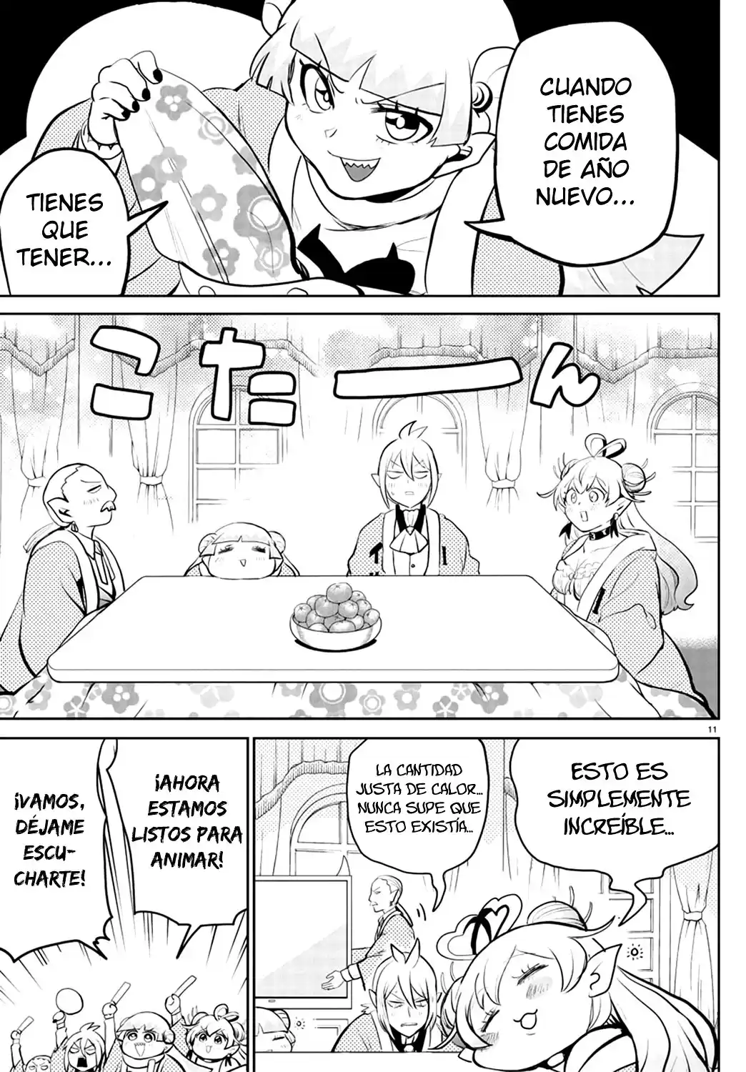 Mairimashita! Iruma-kun Capitulo 191: Club de fans de Irumi página 14