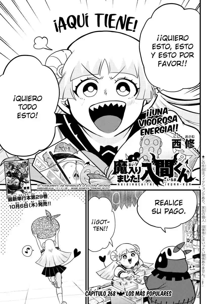 Mairimashita! Iruma-kun Capitulo 268 página 2