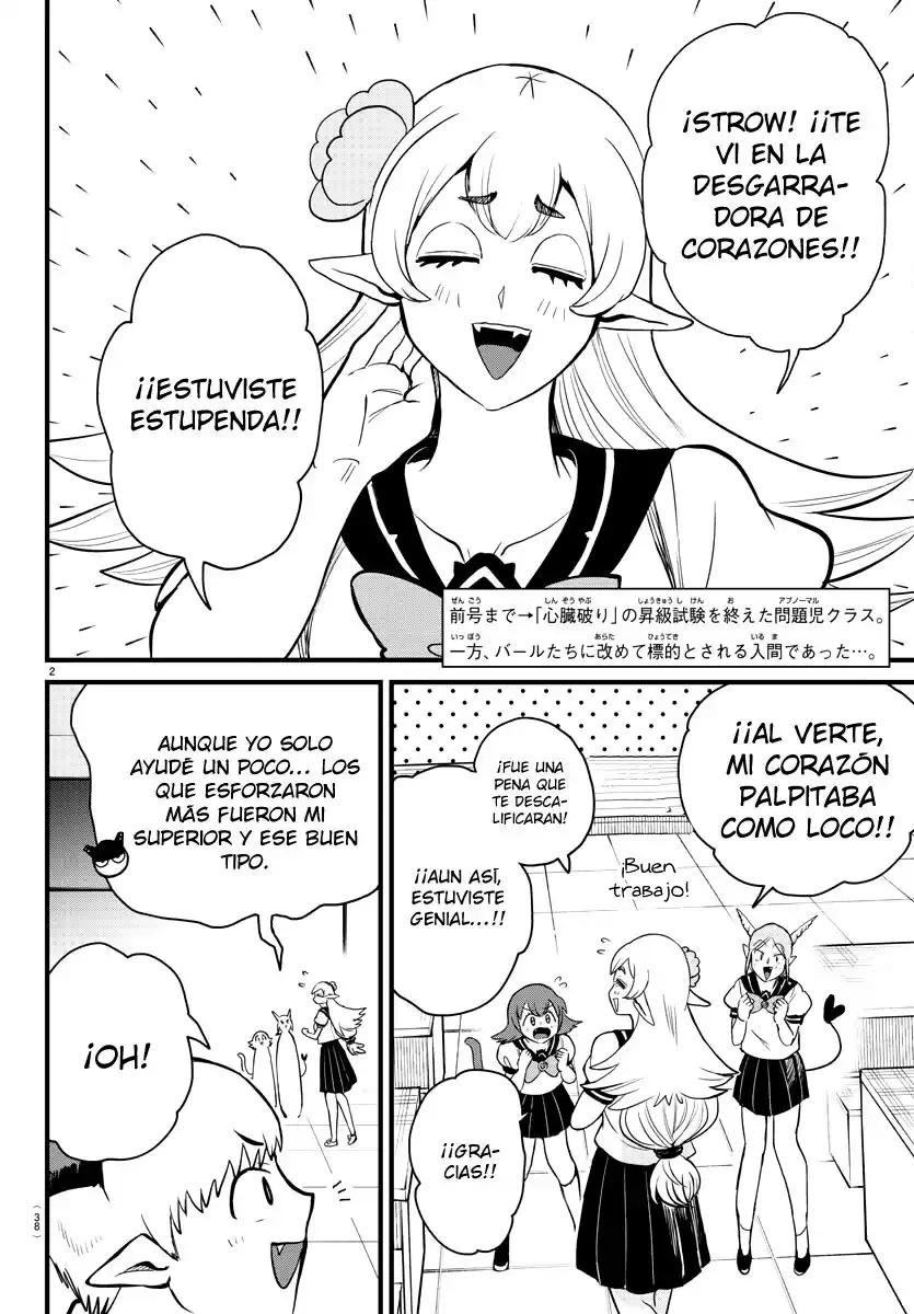 Mairimashita! Iruma-kun Capitulo 268 página 3