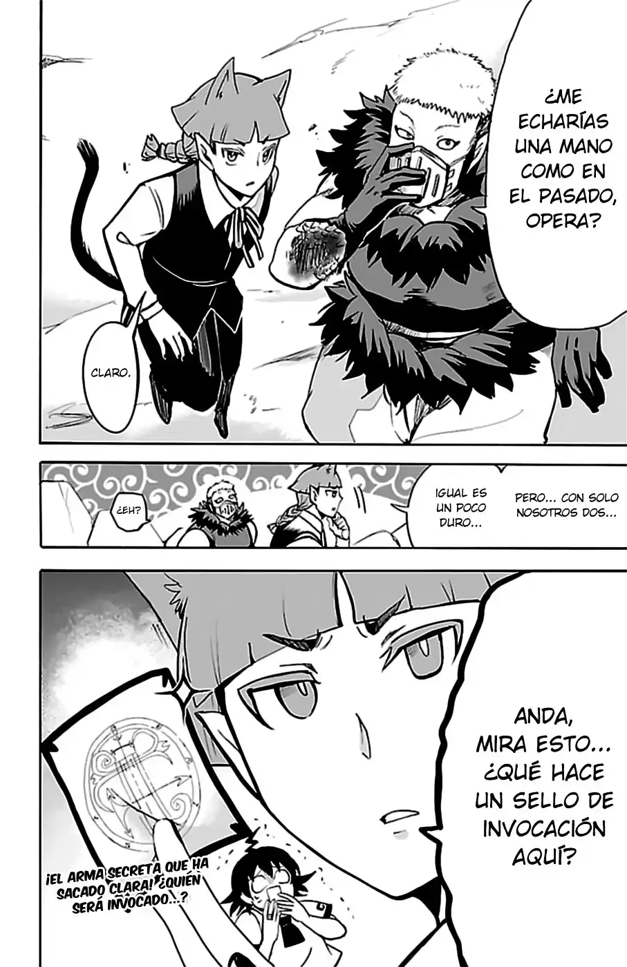 Mairimashita! Iruma-kun Capitulo 84 página 18