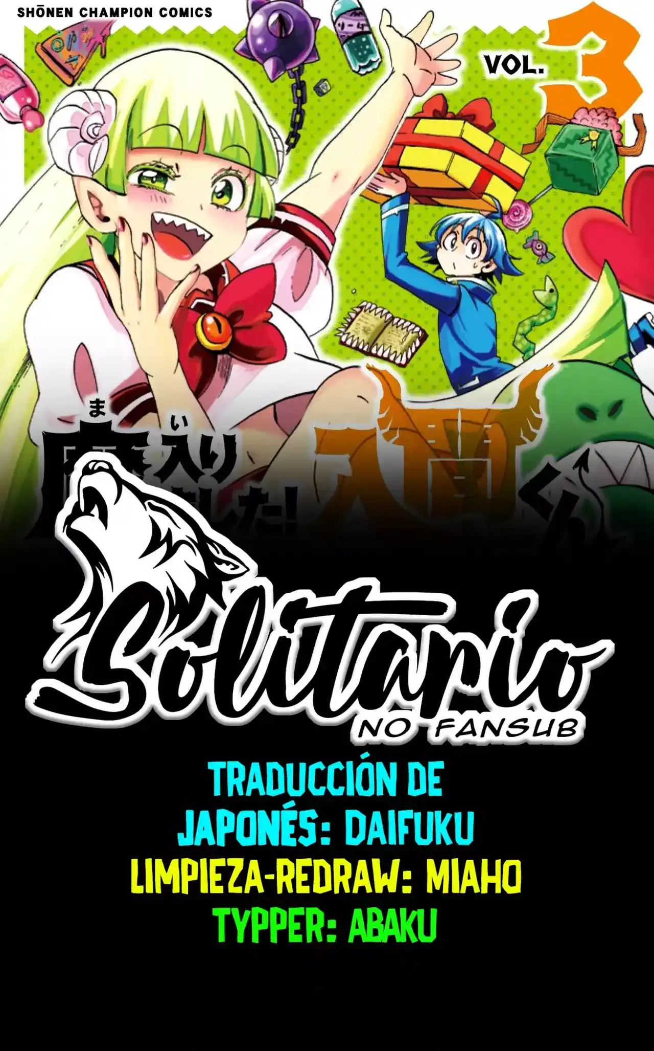 Mairimashita! Iruma-kun Capitulo 348 página 1