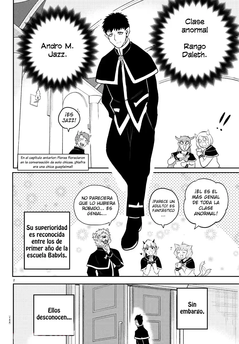 Mairimashita! Iruma-kun Capitulo 210: la provincia de los familiares página 5