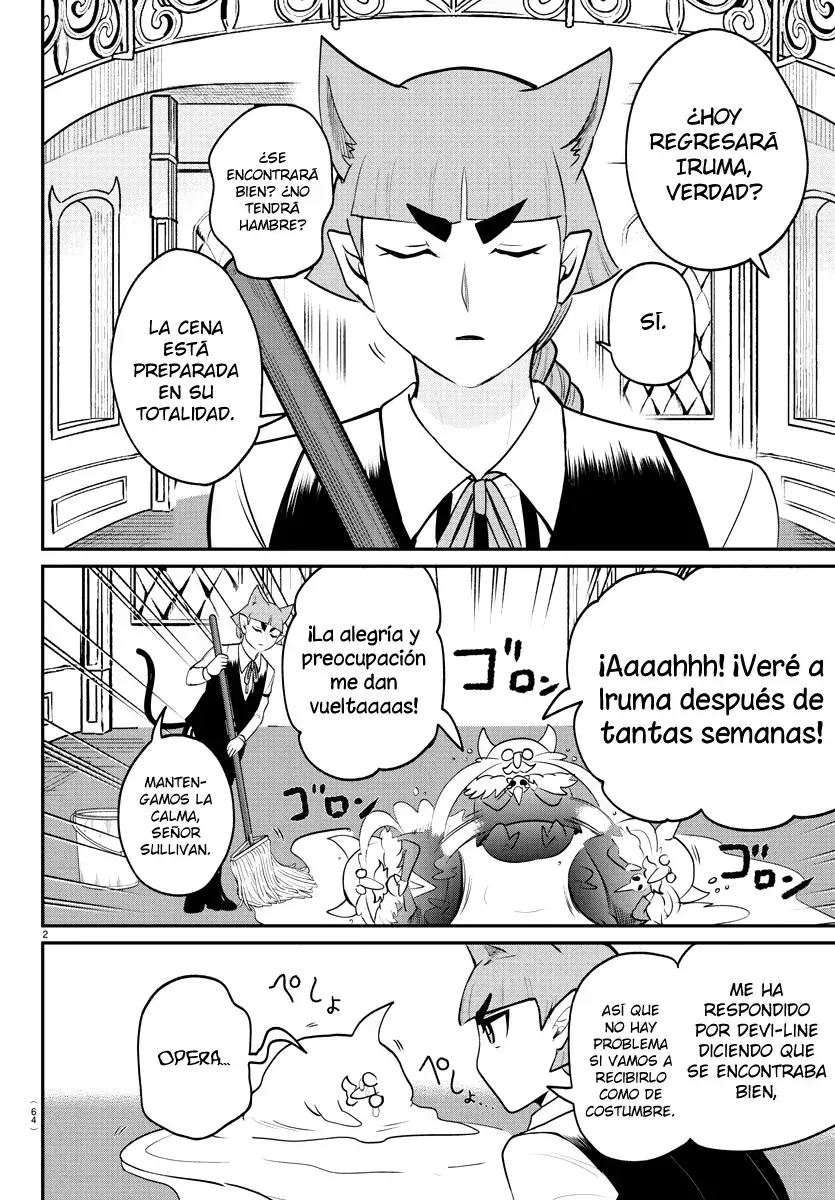 Mairimashita! Iruma-kun Capitulo 371 página 3