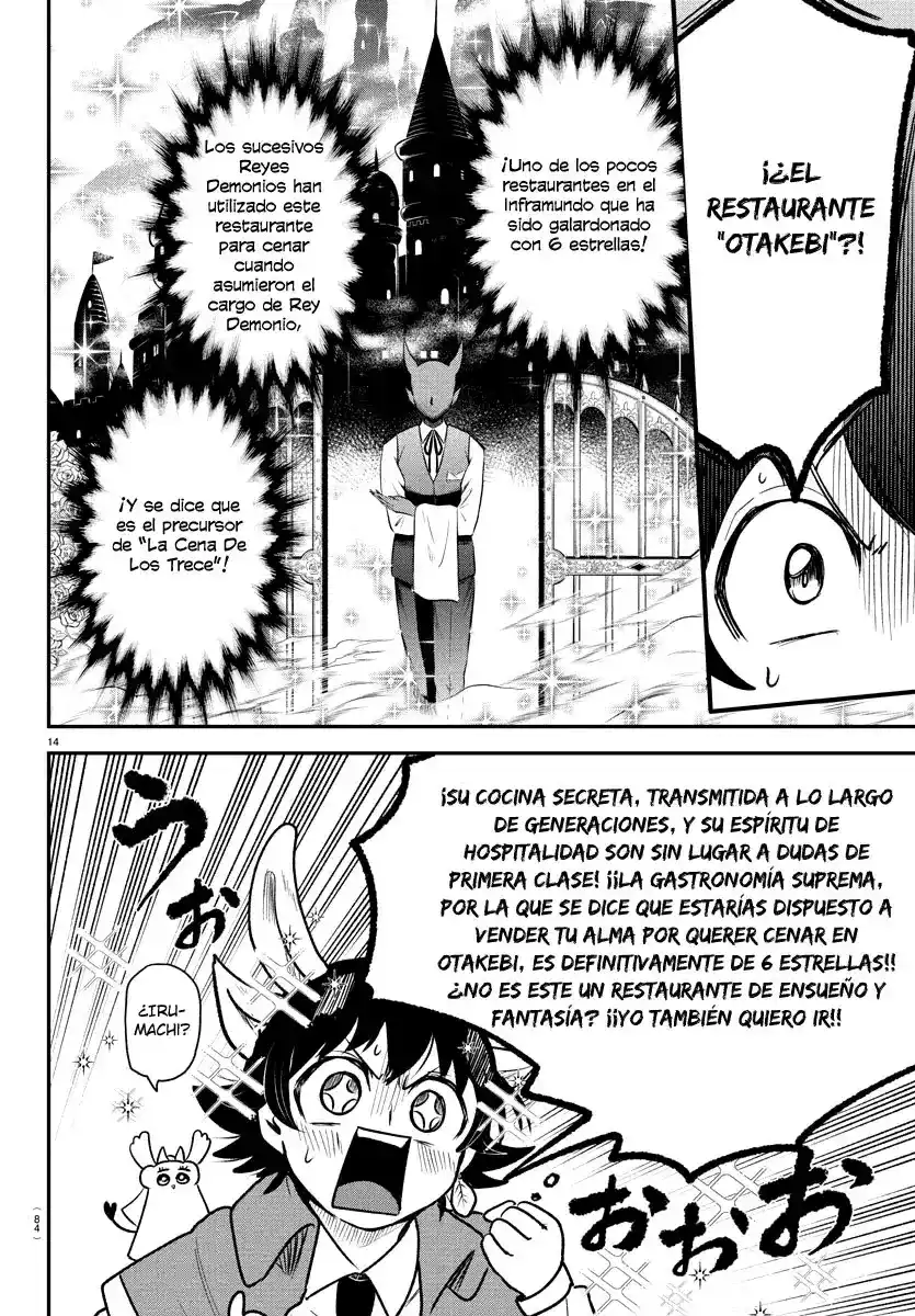 Mairimashita! Iruma-kun Capitulo 363 página 15