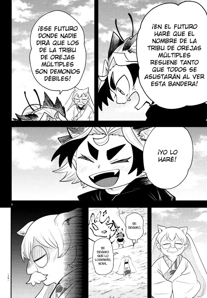 Mairimashita! Iruma-kun Capitulo 363 página 7